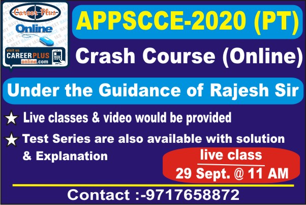 Live Class for APPSCCE Prelims 2020 Date 29th Sep.20 cover