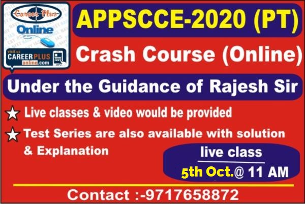 Live Class for APPSCCE Prelims 2020 Date 5th Oct. 20 cover
