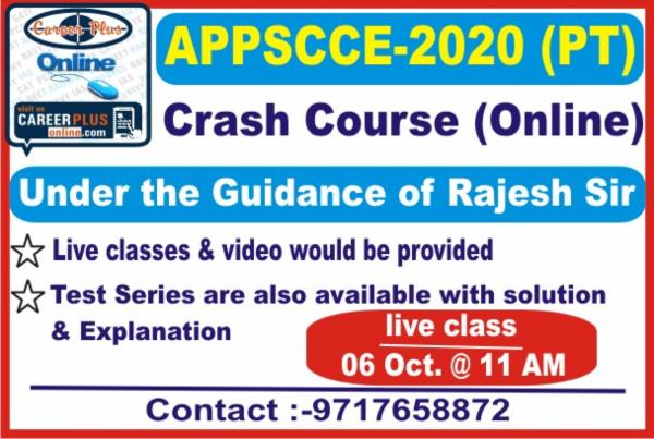 Live Class for APPSCCE Prelims 2020 Date 6th Oct. 20 cover