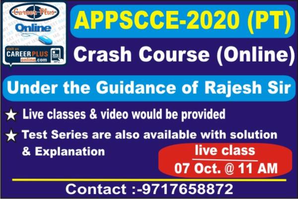 Live Class for APPSCCE Prelims 2020 Date 7th Oct. 20 cover