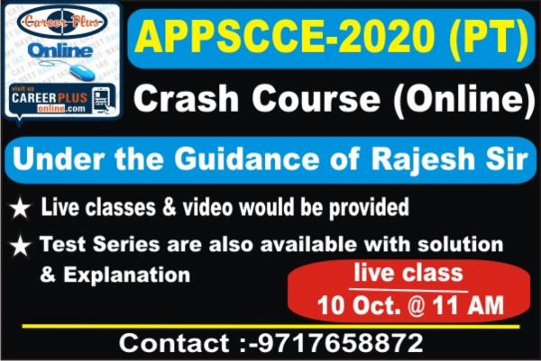 Live Class for APPSCCE Prelims 2020 Date 10th Oct. 20 cover
