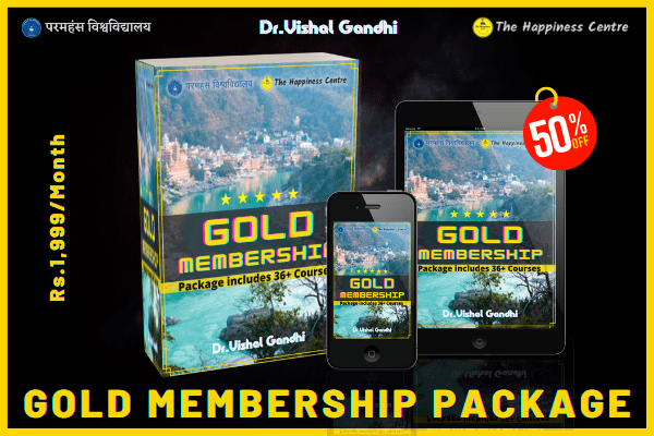 Gold Membership Package cover