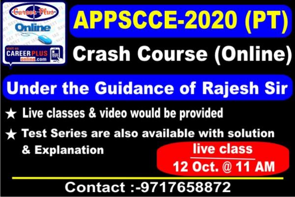 Live Class for APPSCCE Prelims 2020 Date 12th Oct. 20 cover