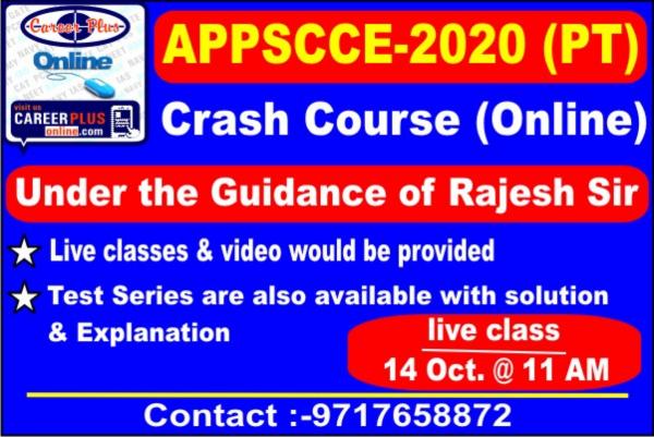 Live Class for APPSCCE Prelims 2020 Date 14th Oct. 20 cover