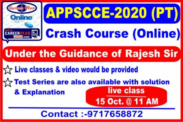 Live Class for APPSCCE Prelims 2020 Date 15th Oct. 20 cover