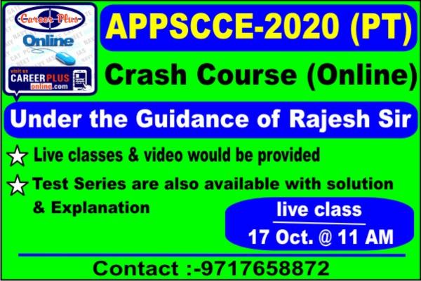 Live Class for APPSCCE Prelims 2020 Date 17th Oct. 20 cover