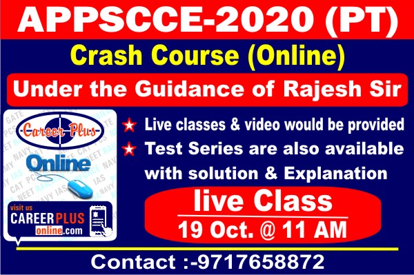 Live Class for APPSCCE Prelims 2020 Date 19th Oct. 20 cover