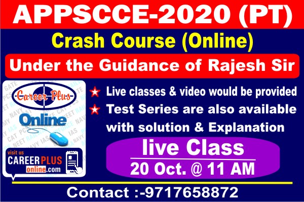 Live Class for APPSCCE Prelims 2020 Date 20th Oct. 20 cover