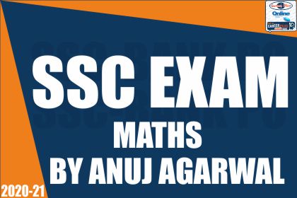 SSC Exam: Maths Special by Anuj Agrawal Sir cover