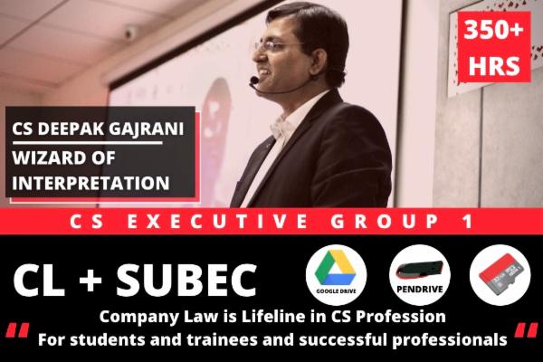 OMS_CL + SUBEC (combo) - GD/PD (Laptop) cover