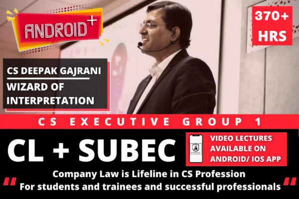 CL + SUBEC (combo) - (Android + / IOS+) cover