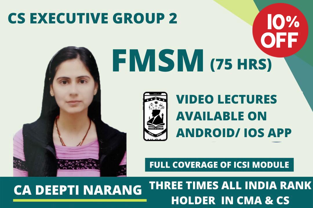 CS EXE GR 2 - FMSM Android+ cover