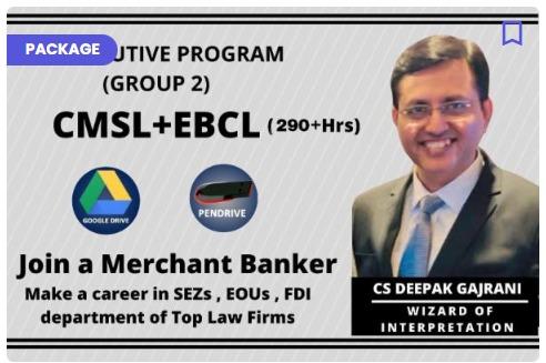 CS EXE GR 2 CMSL + EBCL COMBO cover