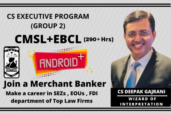 CMSL + EBCL - (Android + / iOS+) cover