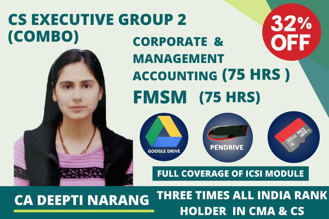 CS EXE GR 2 - CMA + FMSM - Google Drive /Pen Drive cover