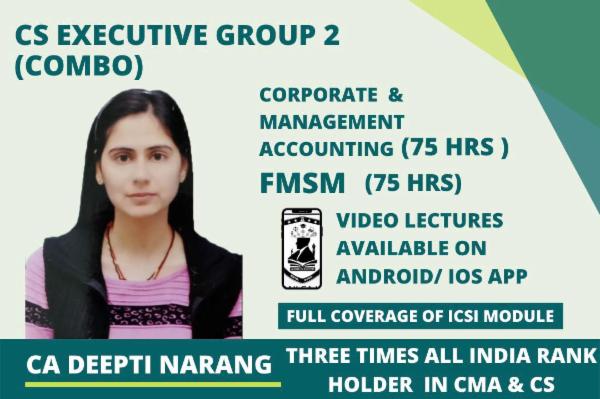 CS EXE GR 2 - CMA + FMSM Android cover