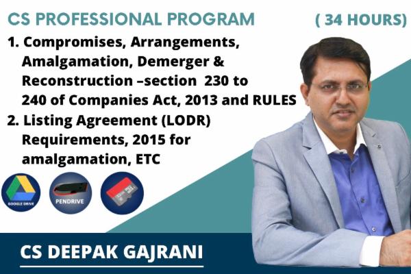 OMS_ Amalgamation - Google Drive cover