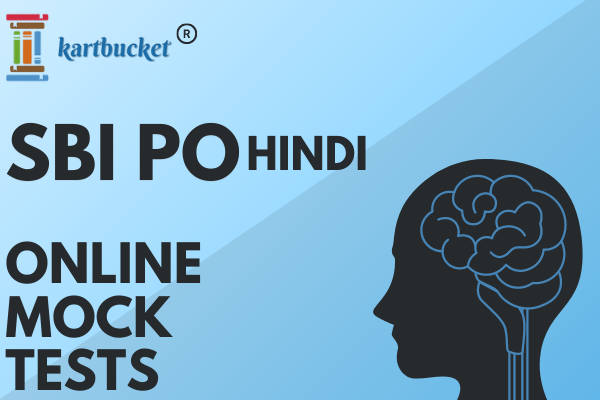 SBI PO Pre. 15 Online Test Series(Hindi) Online Mock Tests cover
