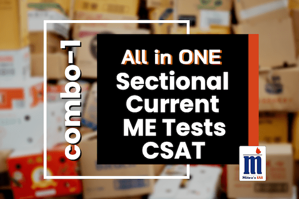 PT 2021 (All Tests) Combo-1 cover