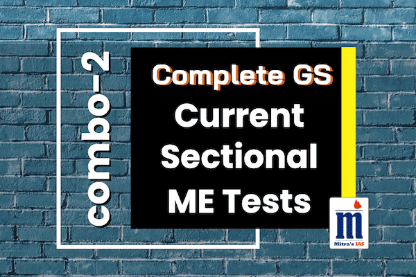 PT 2021 (33 Tests) Combo-2 cover