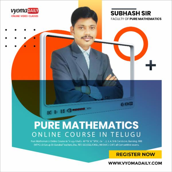 Pure Mathematics Online Video Classes in Telugu By Subhash Sir