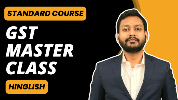 GST MasterClass (HS) cover
