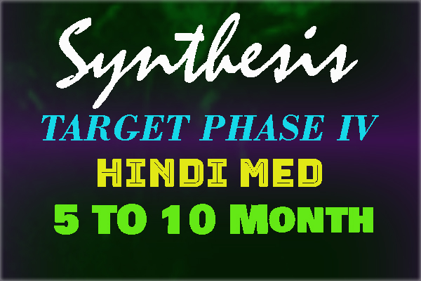 TARGET PHASE IV HINDI MED 5 TO 10 MONTH cover