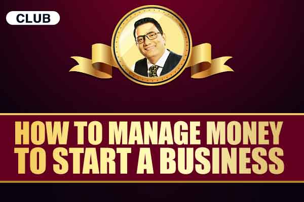 How to Manage Money to Start a Business cover