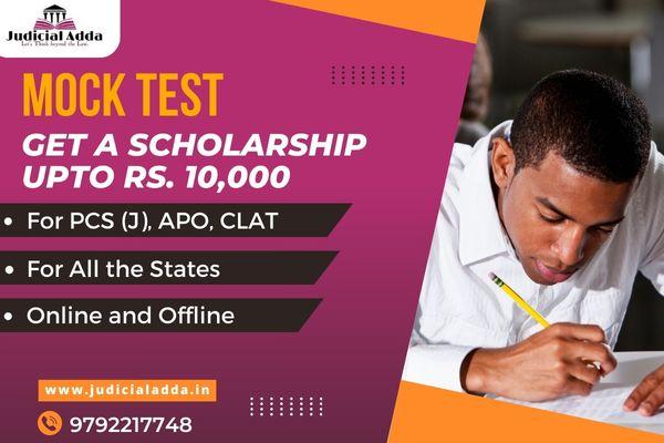 Mock Test for Judiciary & APO cover