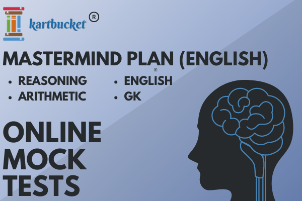 Kartbucket Mastermind Plan (Helpful For SSC, Banking, Railway & Other Exams.) cover