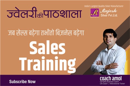 7 Sales Training cover