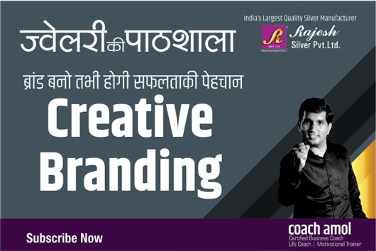 4 Creative Branding cover