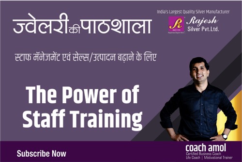 5 The Power of Staff Training cover