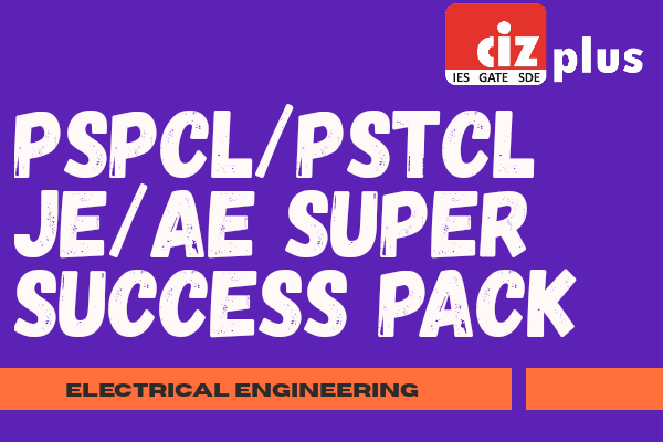 PSPCL/PSTCL JE/AE Super Success Pack (Electrical) cover