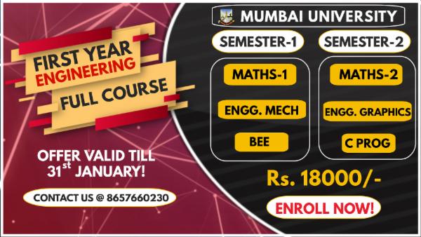 F.E Complete Package (Mumbai University) cover