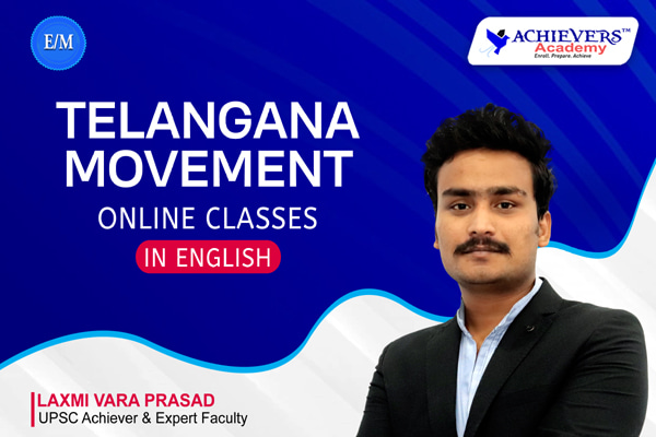 Telangana Movement Classes in English cover