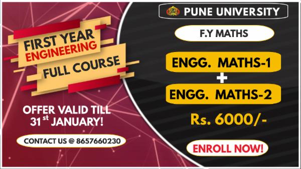 First Year Engineering Mathematics (Pune University) cover