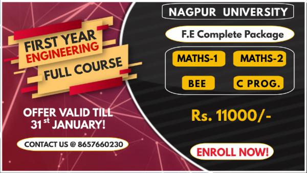 F.E Complete Package (Nagpur University) cover