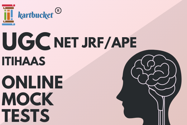 UGC-NET Itihaas Online Mock Tests cover