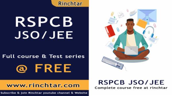 RSPCB (JSO/JEE) Test series cover