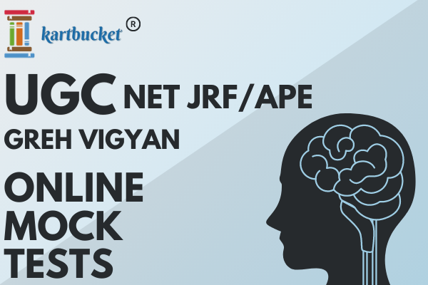 UGC-NET Greh Vigyan Online Mock Tests cover