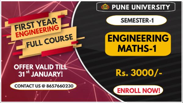 Engineering Mathematics - 1 (Pune University) cover