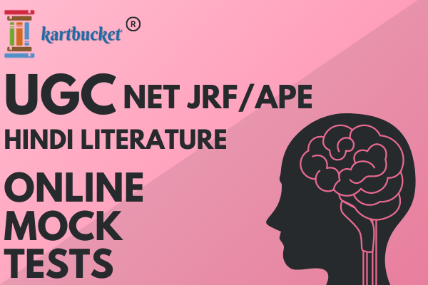 UGC-NET Hindi Literature Online Mock Tests cover