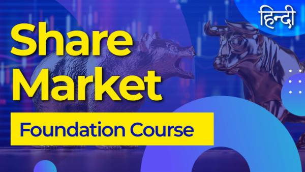Share Market Foundation Course cover