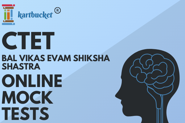 CTET BAL VIKAS EVAM SHIKSHA SHASTRA ONLINE MOCK TESTS cover