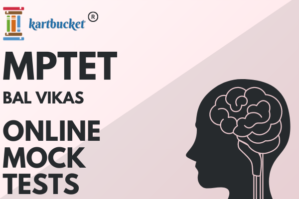 MPTET BAL VIKAS EVAM SHIKSHA SHASTRA CLASS I-V Online Mock Tests cover