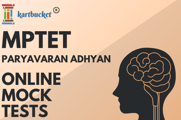 MPTET PARYAVARAN ADHIYAN CLASS 1-5 Online Mock Tests cover