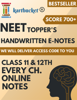 NEET HANDWRITTEN E-NOTES 2022 (Phy,Che,Bio) cover