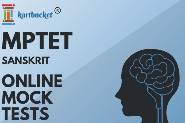 MPTET SANSKRIT CLASS I-V Online Mock Tests cover
