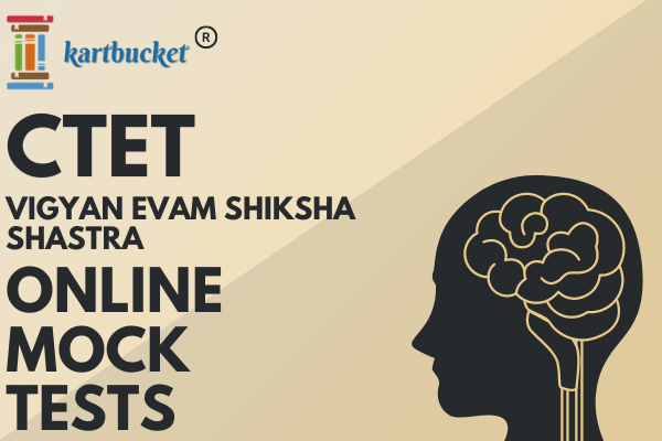 CTET VIGYAN EVAM SHIKSHA SHASTRA ONLINE MOCK TESTS cover